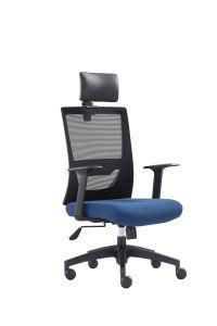 Boss Chair Mesh Fabric High Back Chair