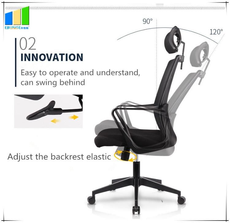 Comfort Luxury Modern Ergonomic Computer Table Mesh High Back Office Chair