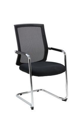 25mm Tube Chromed Finished Cantilever Frame Mesh Upholstery for Backrest Fabric Upholstery for Seat Visitor Chair