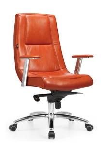 Modern Manager Chair Comfortable Leather Chair