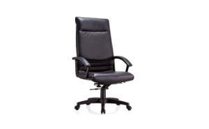Office Furniture Upholstery Leather Chair