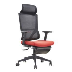 Office Chair with Reclining Ventilated Net Cloth