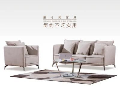 Leisure Type Fabric Sofa for Living Room Seating Area