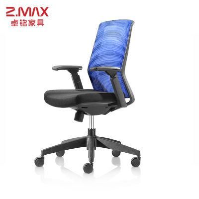 Vaseat High Back Headrest Lumbar Ergonomic Desk Net Full Mesh Executive Chair with Neck Support