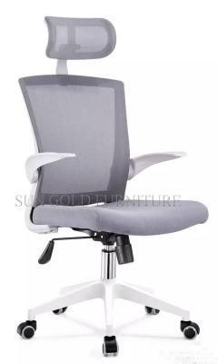 Modern High Back Black Comfortable Computer Office Chair with Flip up Arms