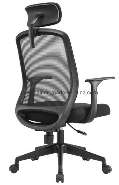 Nylon Base High Back with PP Fixed Arms Simple Mechanism with Headrest Mesh Upholstery and Fabric Cushion Seat Color Differentexecutive Chair