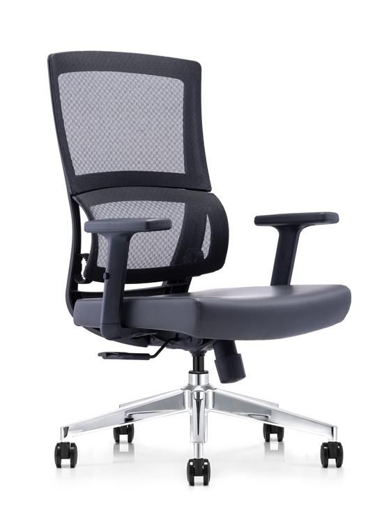 High End Office Home Revolving Executive Adjustable Beauty Computer Chair