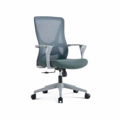 Promotion Modern Home Office Furniture New Design Office Chair