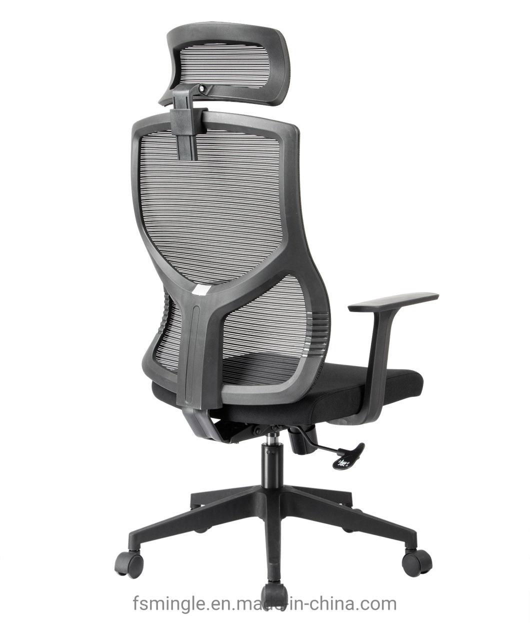 High Quality Modern Luxury Adjustable High Back Ergonomic Executive Office Chairs