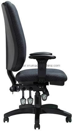 Three Lever Heavy Duty Mechanism Plastic Cover Fabric Upholstery Back and Seat Nylon Base Computer Chair