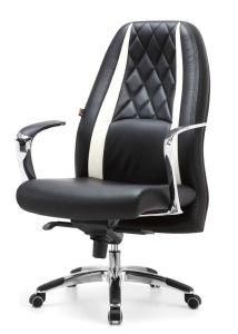 Multifuction Soft Leather Offic Chair Task Chair