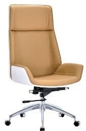 Modern Leisure High-Back Leather Office Chair (BL-A1789)