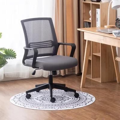 Wholesale Cheap Ergonomic Mesh Computer Desk Chair Revolving Gas Lift Swivel Waiting Room Conference Chairs for Home Company