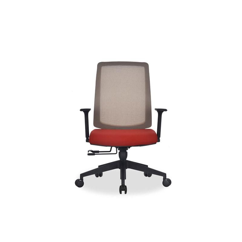 Ergonomic Adjustable Middle Mesh Back Tilting Staff Task Home Office Swivel Office Chair