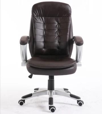 PU Leather Rocking Office Chair Sit Stand with Wheels