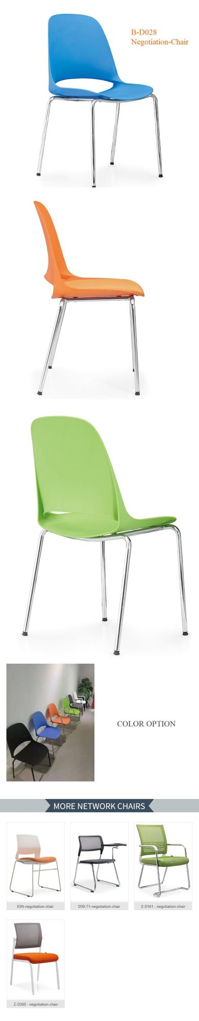 Wholesale Mesh Stackable Ergonomic Training Plastic Stacking Traning Chair