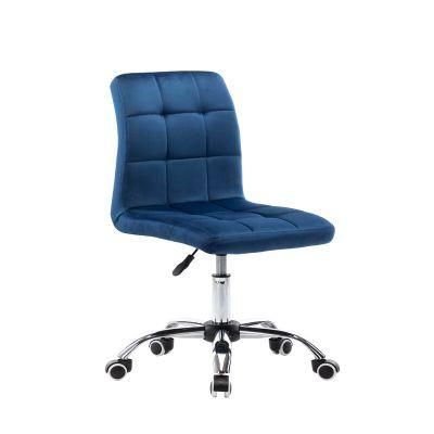 Ergonomically-Design Soft Velvet Upholstery Adjustable Home Office Computer Chair