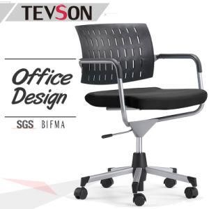 Plastic Back Modern Office Arm Chair (DHS-GE06A)