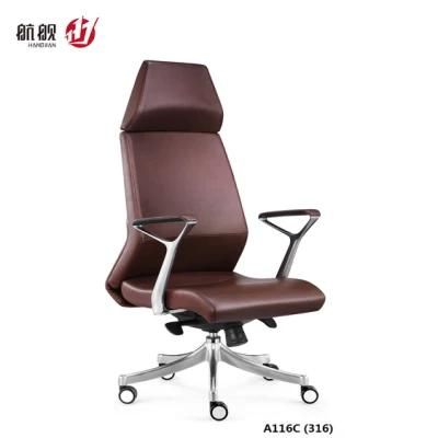 with Adjustable Headrest High Back Ergonomical Leather Swivel Office Computer Chair