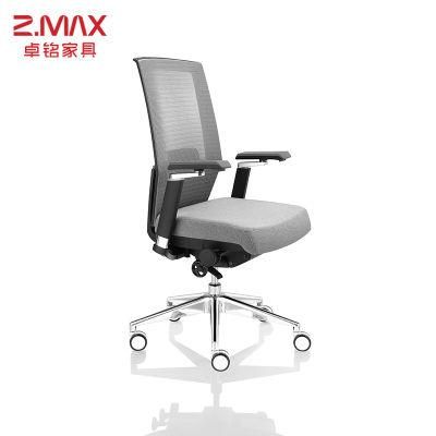 High Profit Multilock Black Swivel Designer Ergonomic Manufacturers Luxury Manager White Office Chairs