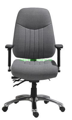 5 Lever Multifunctional Mechanism with Seat Slider Ratchet Back 350 Chrome Base with PU Castor with Adjustable PU Arms Big Office Chair
