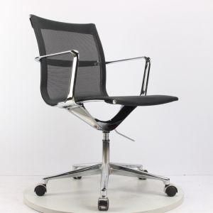 Eames Chair All-Aluminium Alloy Ventilated Mesh Office Chair