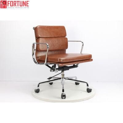 Modern Brown Leather Designer Office Chair