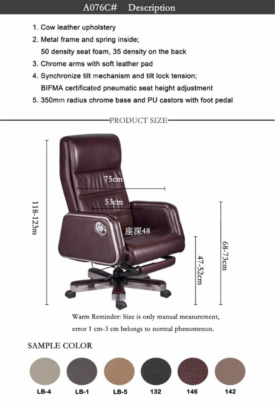 Revolving Luxury Boss Chair Leather Office Executive Chair for Vice President