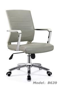 Office Hotel PU Swivel Arm Meeting Manager Chair (B639)