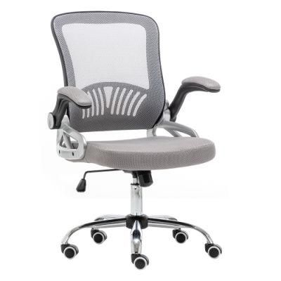Office Furniture Wholesale High Quality MID Mesh Chair Office Furniture Executive Swivel Office Chair