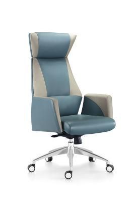 New Multifunctional Fashion Design Comfortable Office Ergonomic Chair