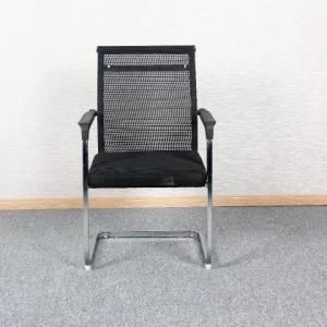 Good Quality Manufacturer Mesh Office Conference Chair with Metal Chair Frames