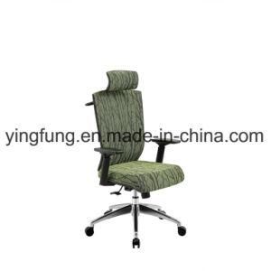Office Furniture Staff Swivel Mesh Computer Office Chair
