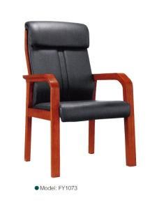 Leather High Quality Executive Office Meeting Chair (fy1073)