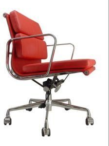 Office Chair (EOC-CM)