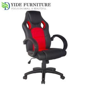 Hot Sale Office Car Chair Ergonomic with Locking Wheels for Boss