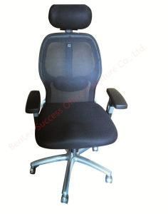 Modern Mesh Swivel High-Back Office Typing Chair (BL-429H)