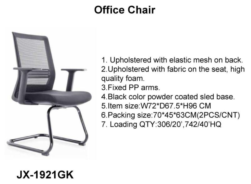 Modern Office Furniture Ergonomic Design Cheap High Back Chair