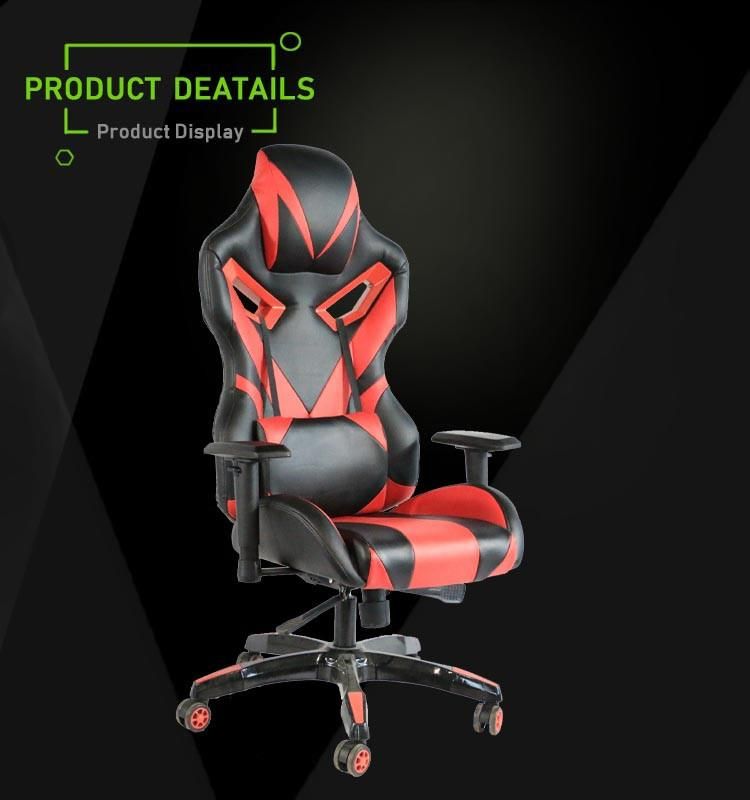 (DAHLIA) China Manufacturer Custom Computer Gaming Chair