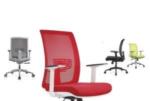 Staff Chair, Task Chair, Medium Back Mesh Chair, Office Chair