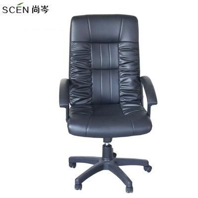 Direct Sell Gray Leather Desk Brown Suede Camo Office Chair