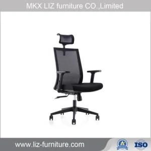 Wholesale Mesh fabric Executive Work Task Computer Swivel Chair (179A)