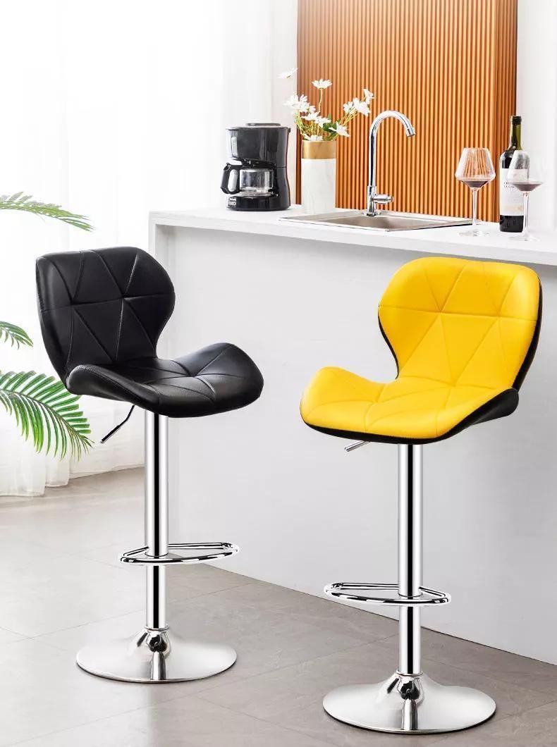 PVC Leather Swivel Bar Stool Bar Chair Bar Seat