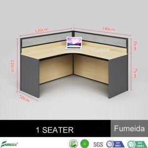 MFC One Seater Morden Office Workstations with 60mm and 30mm Thick Partitin Panels (APY-L01)