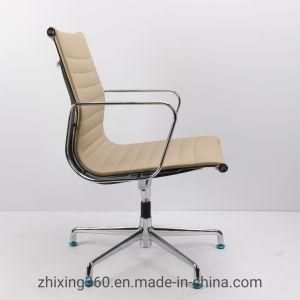 Popular Ergonomic Swivel Mesh Office Chair