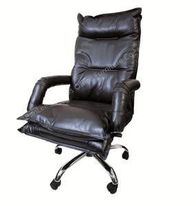Modern High-Back Swivel Office Computer Chair (BL-202H)
