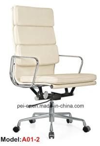 Ergonomic Office Leather Aluminium Eames Executive Chair (A01-2)