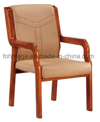 Classic Leather Wood Chair for Visitor and Meeting Room