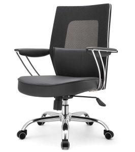 PU+Mesh Modern Task Chair