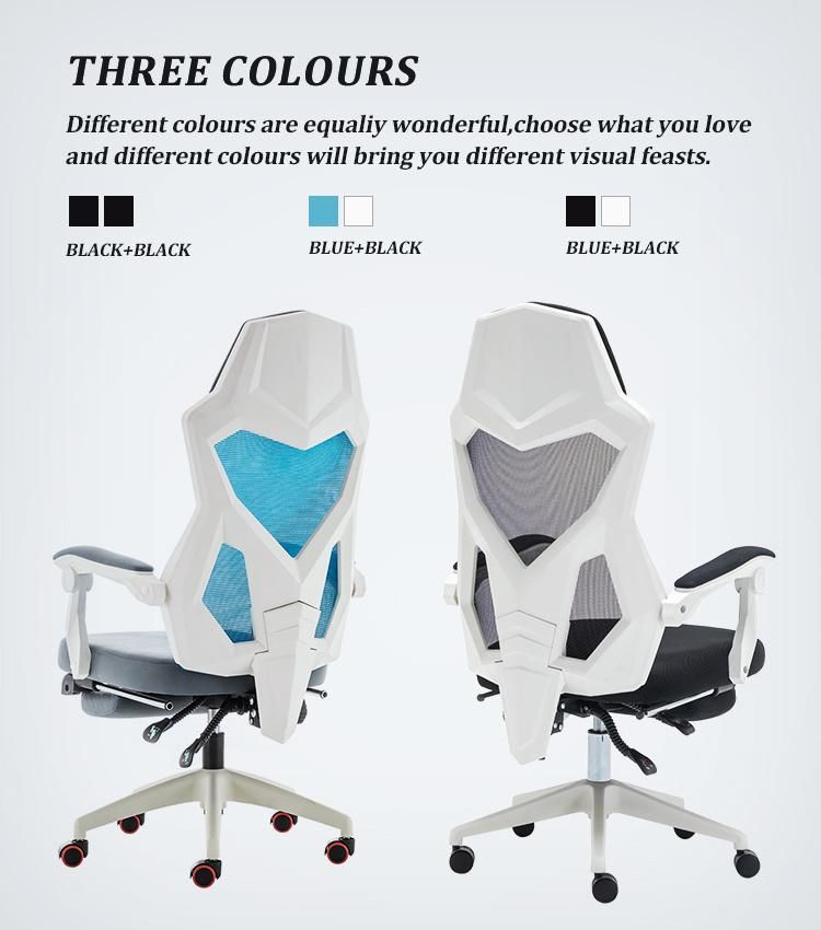 High Quality Reclining Office Chair Ergonomic Office Chair with Footrest Office Recliner Chair